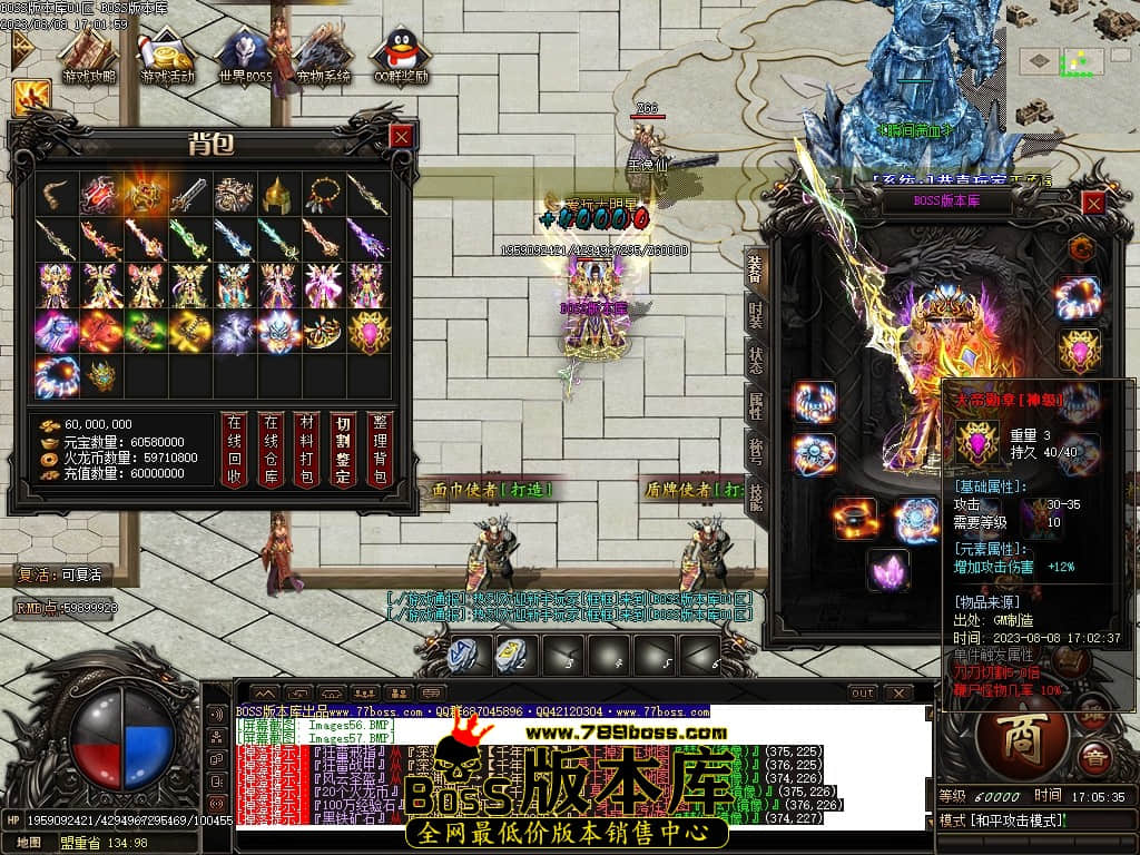 Images60压缩后.JPG