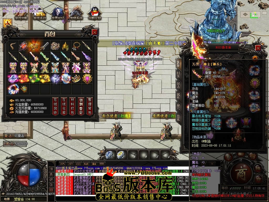 Images64压缩后.JPG