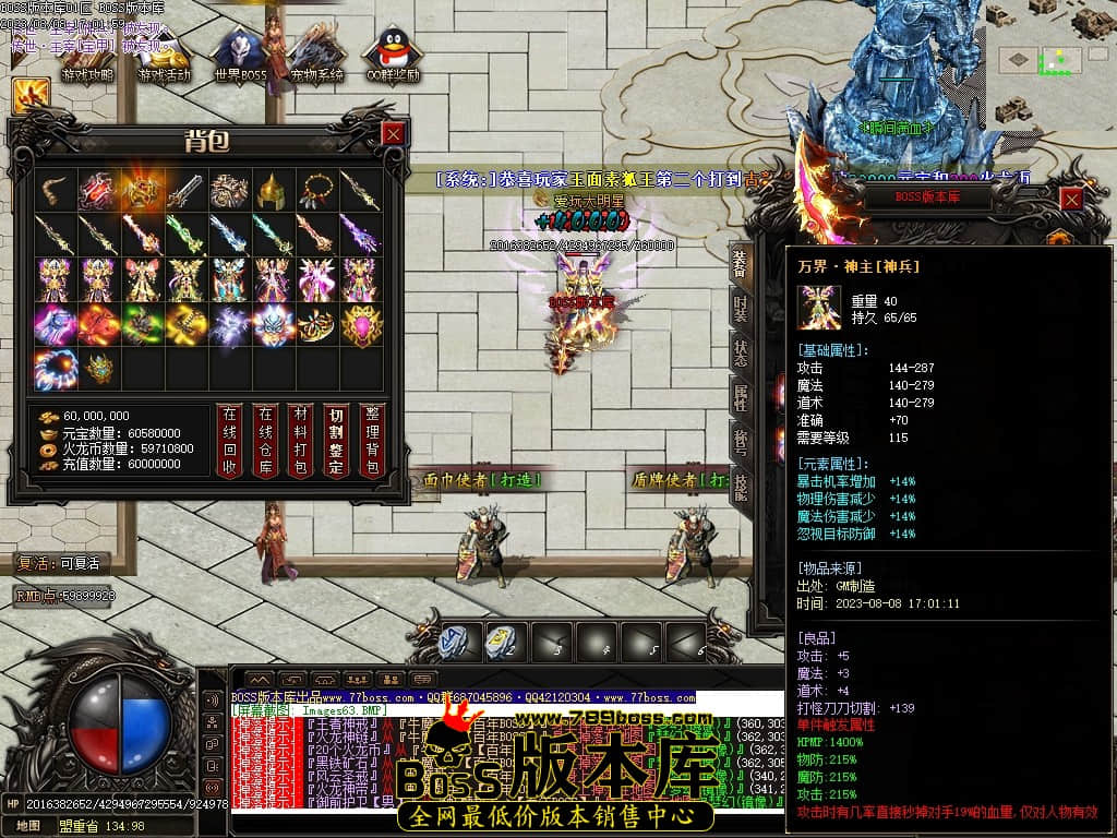 Images65压缩后.JPG
