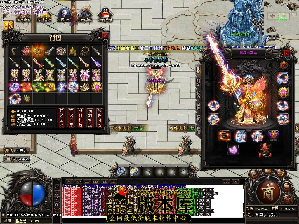 Images66压缩后.JPG
