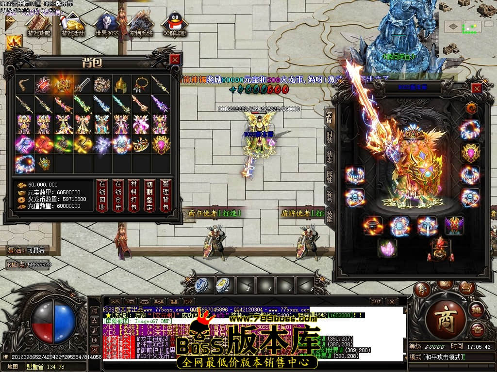 Images69压缩后.JPG