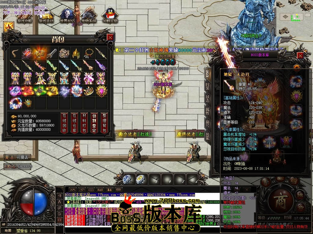 Images68压缩后.JPG