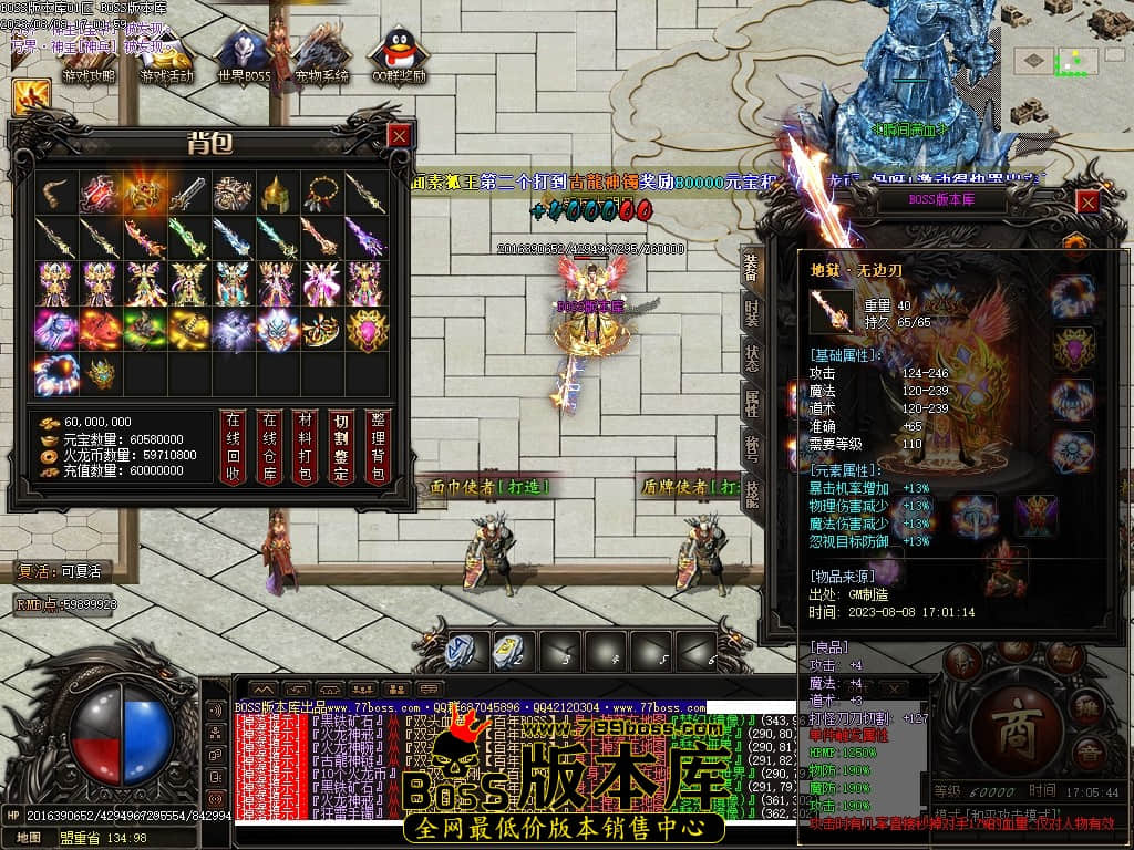 Images67压缩后.JPG
