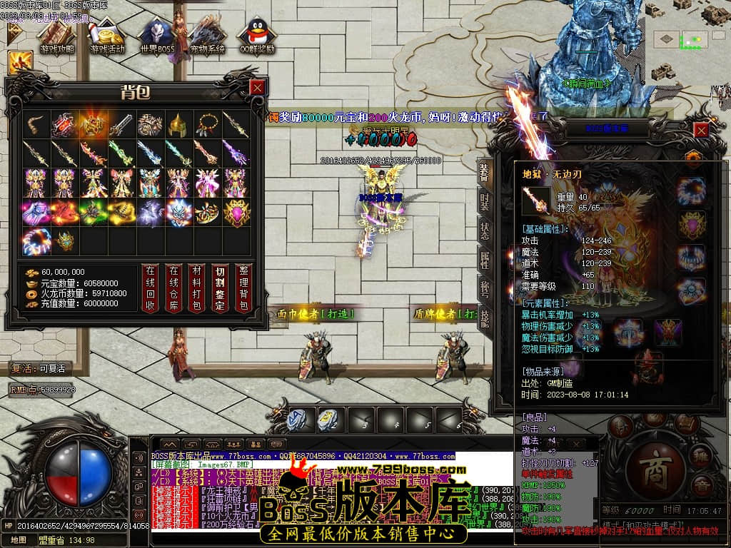 Images70压缩后.JPG