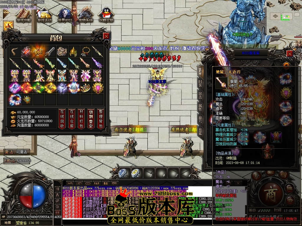 Images71压缩后.JPG