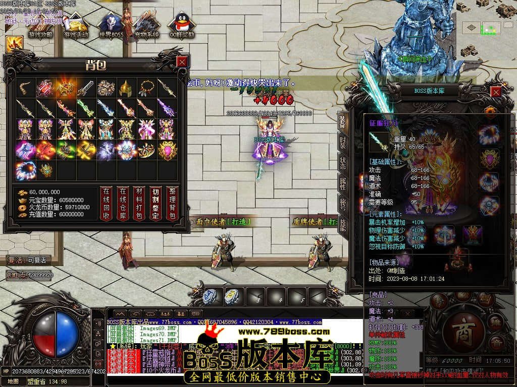 Images73压缩后.JPG