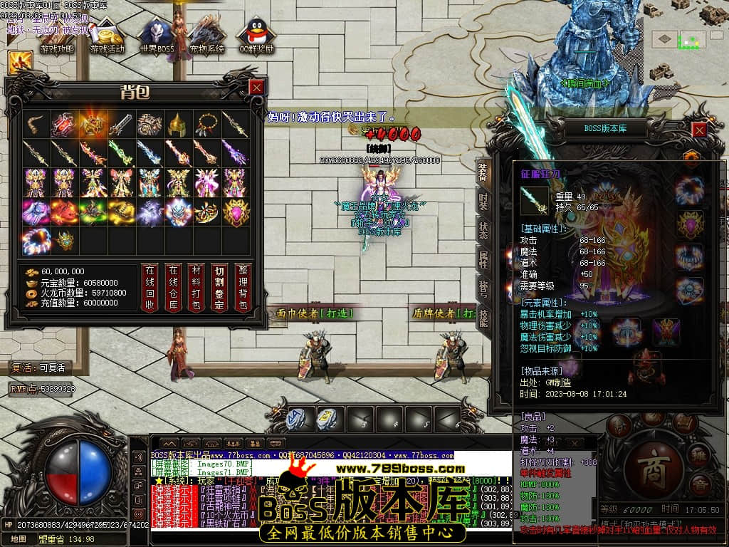 Images74压缩后.JPG