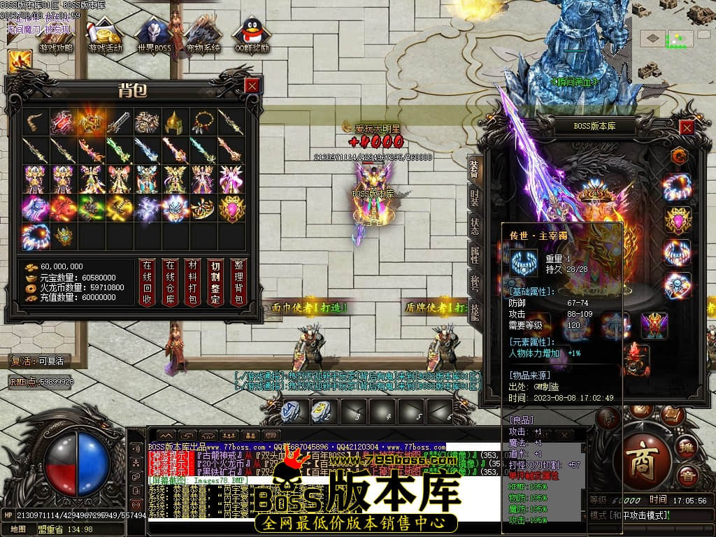 Images80压缩后.JPG