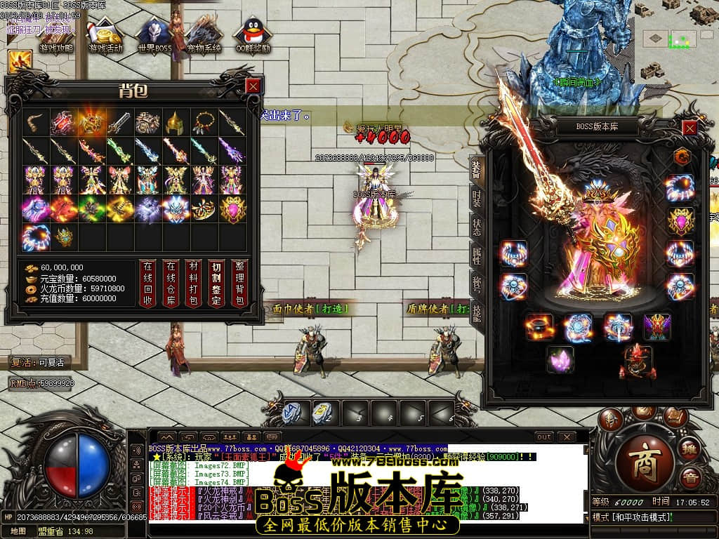 Images75压缩后.JPG