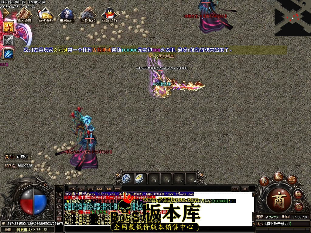 Images84压缩后.JPG