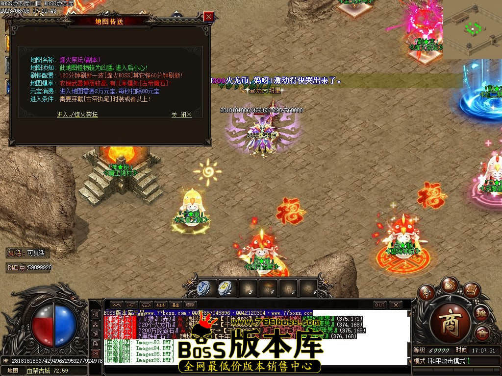 Images100压缩后.JPG