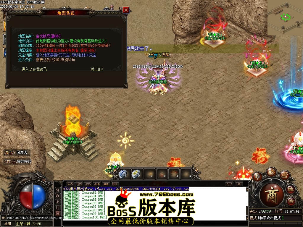 Images102压缩后.JPG