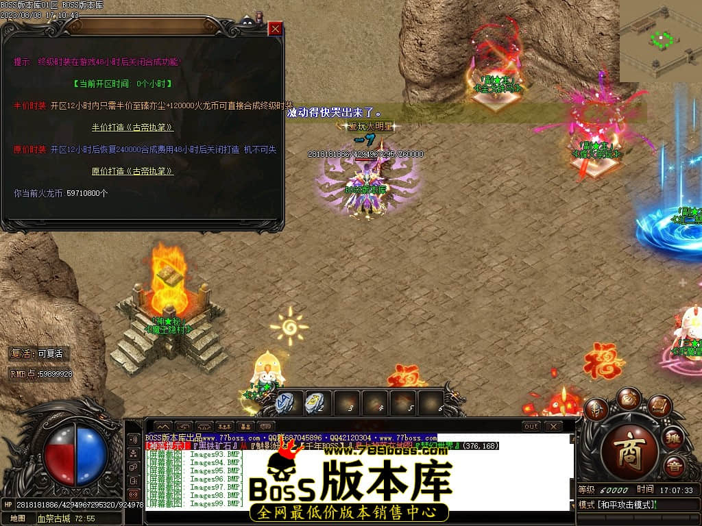 Images101压缩后.JPG