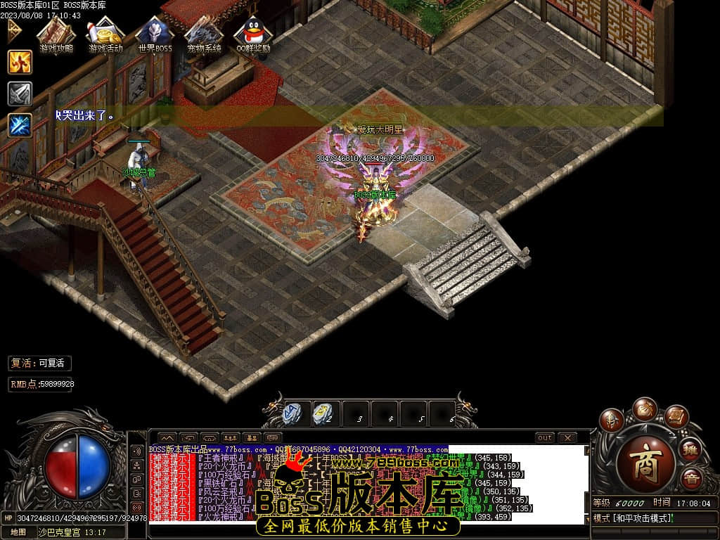 Images103压缩后.JPG