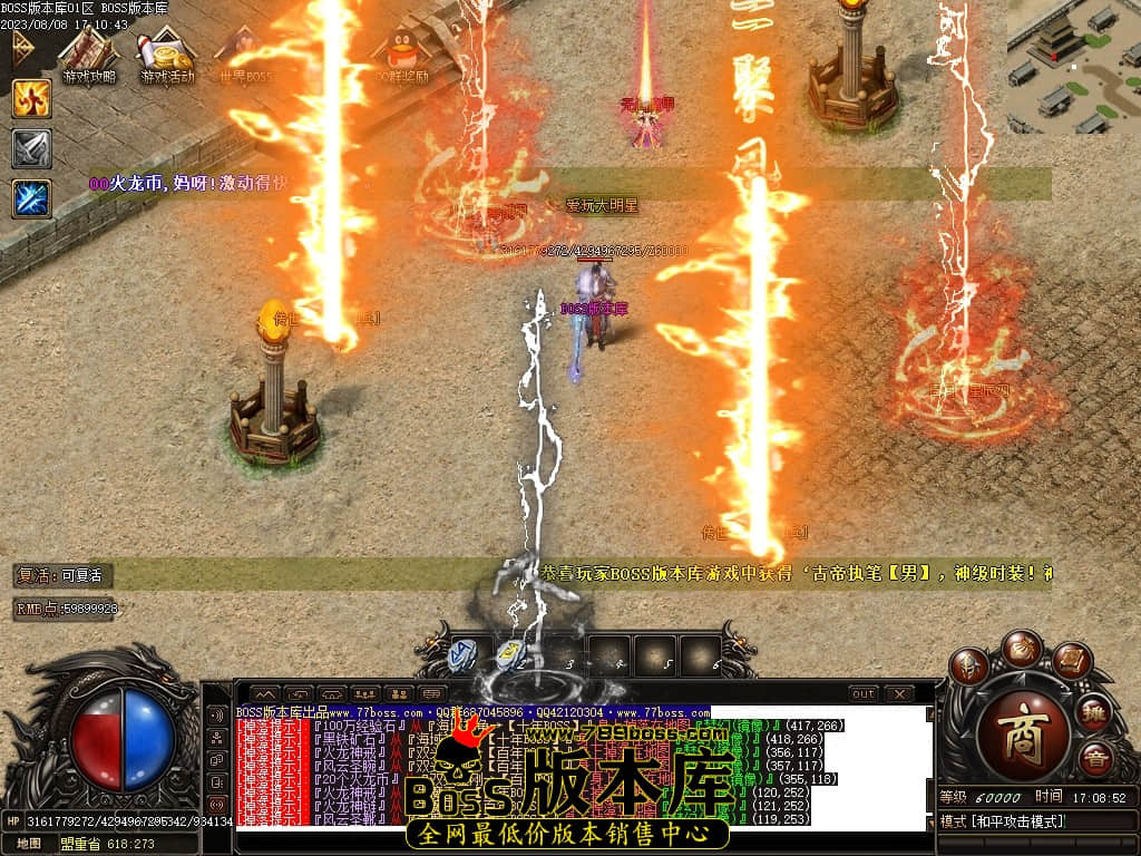 Images118压缩后.JPG