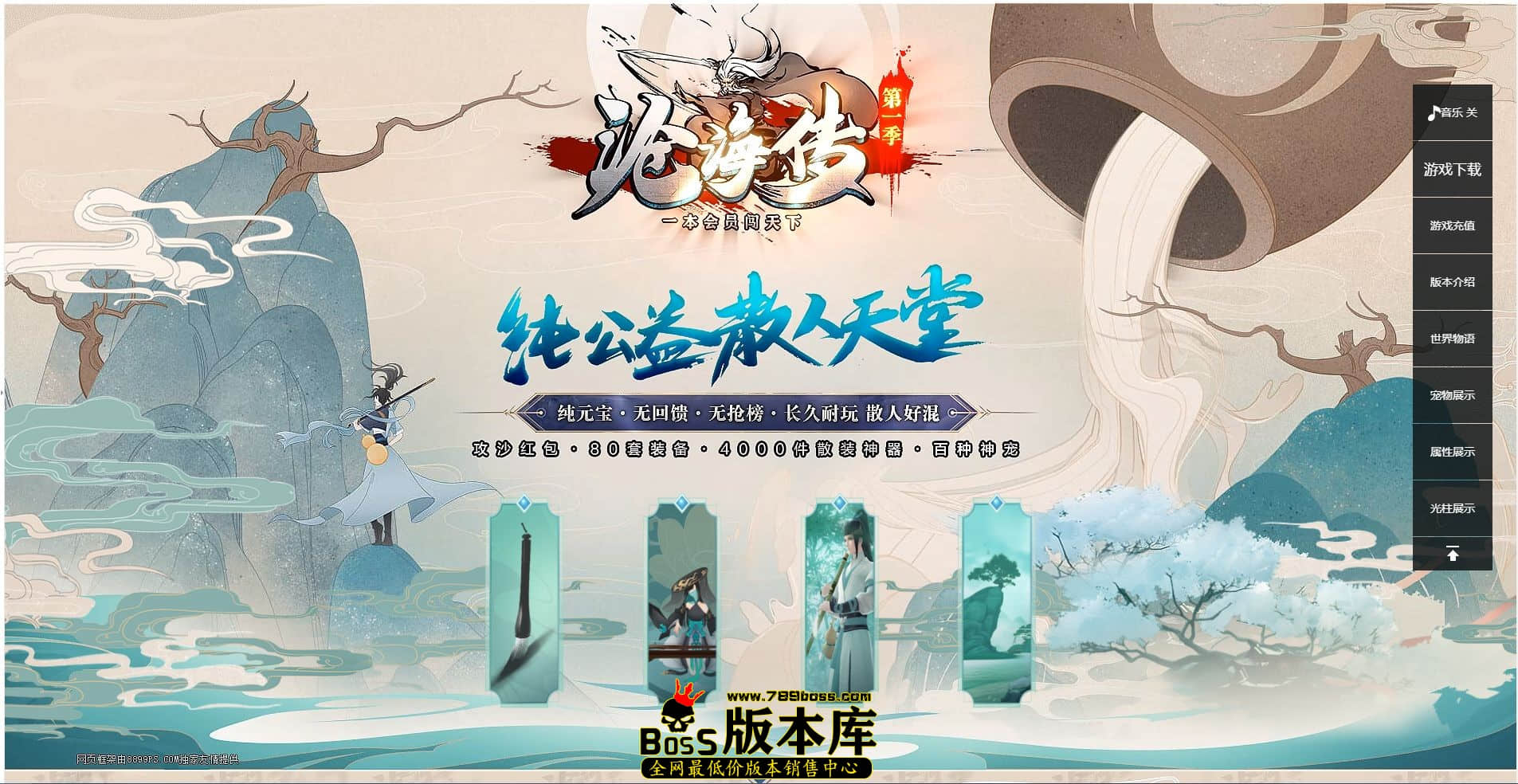 QQ图片20230908213632.jpg