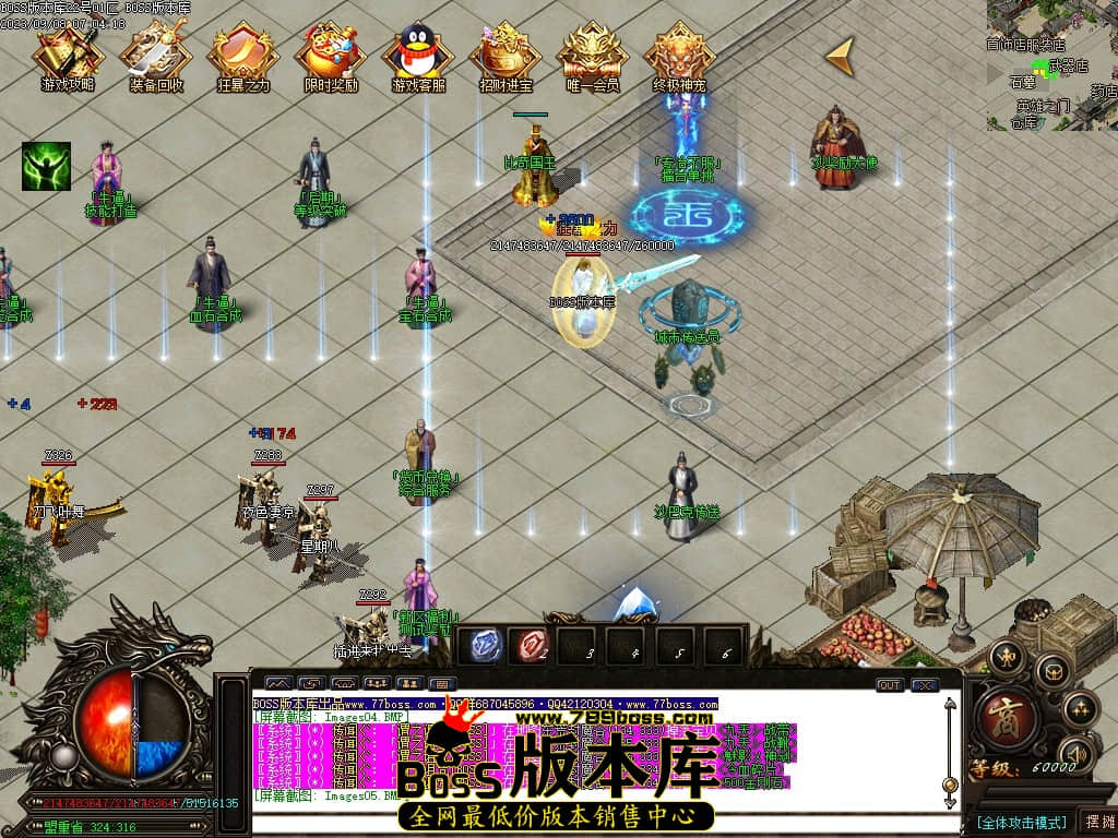 Images06压缩后.JPG