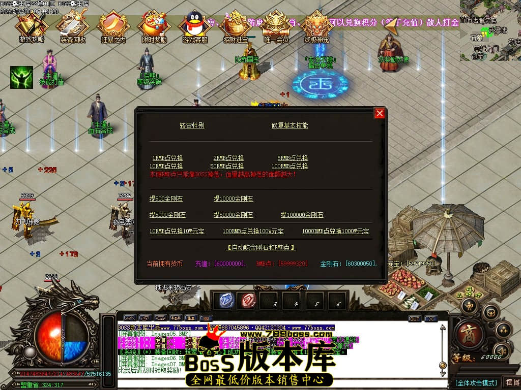 Images09压缩后.JPG