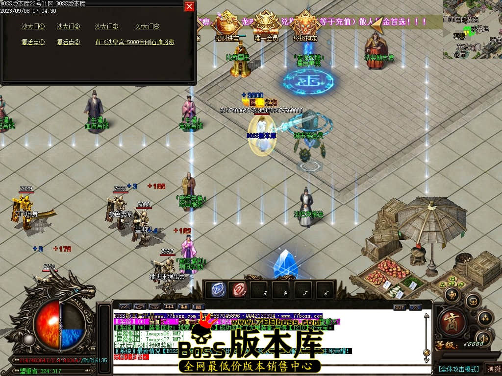 Images10压缩后.JPG