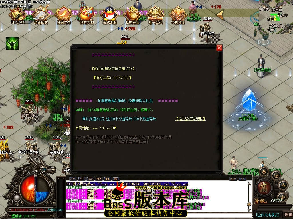 Images13压缩后.JPG