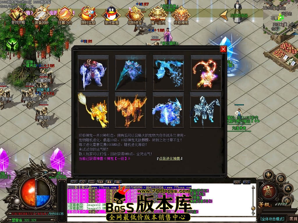 Images15压缩后.JPG