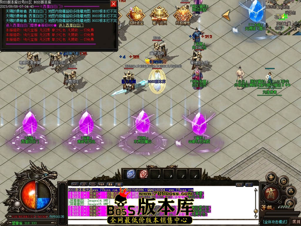 Images18压缩后.JPG
