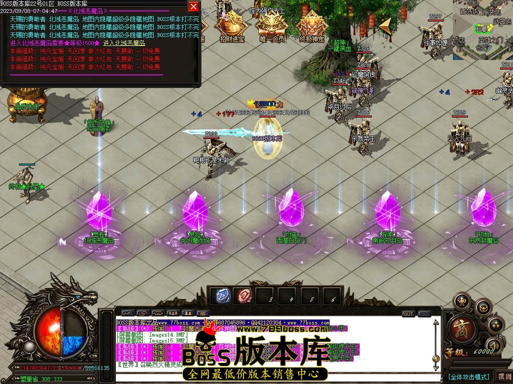Images19压缩后.JPG
