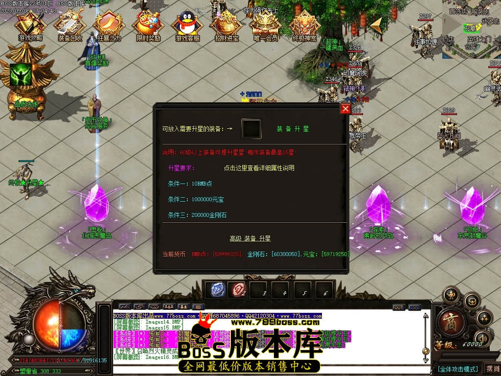 Images20压缩后.JPG