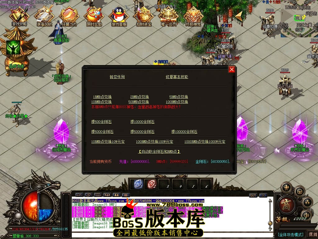 Images21压缩后.JPG