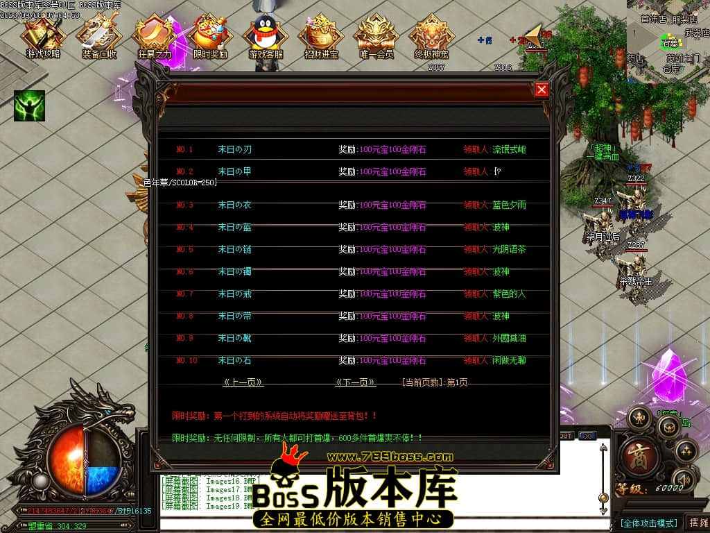 Images23压缩后.JPG