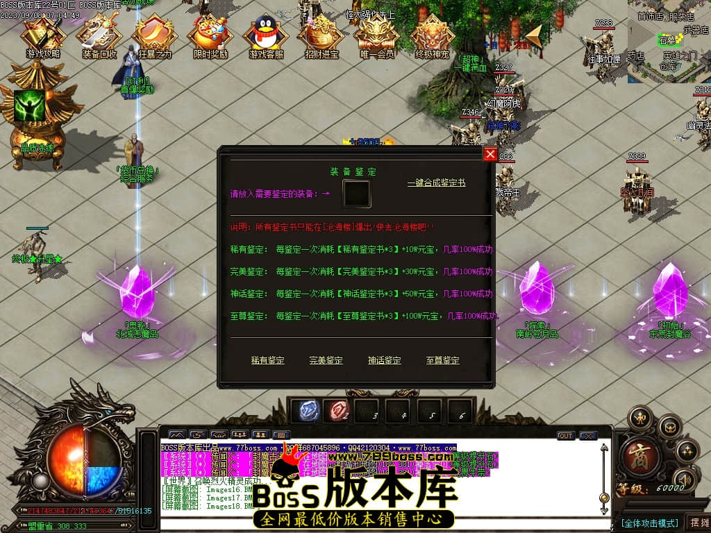 Images22压缩后.JPG