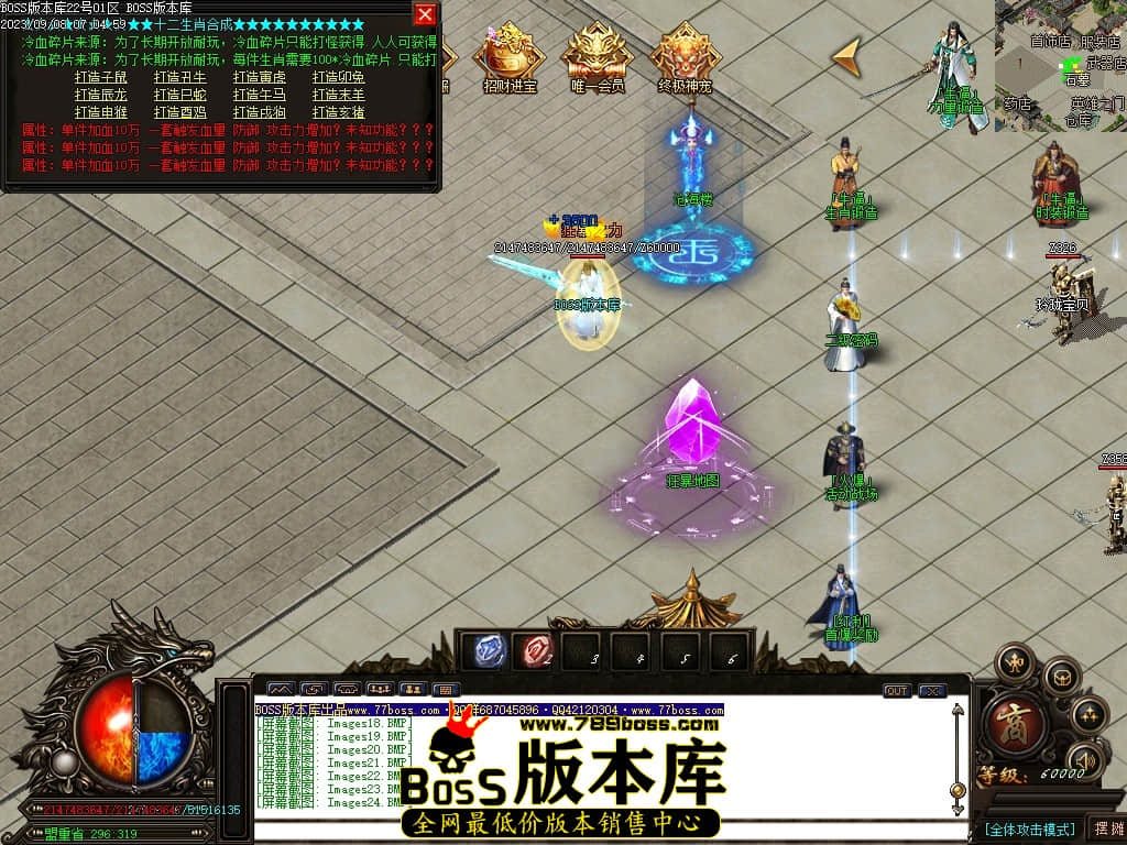 Images27压缩后.JPG