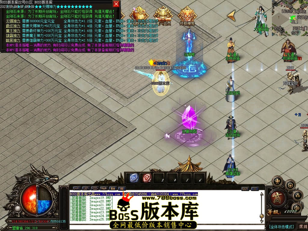 Images28压缩后.JPG
