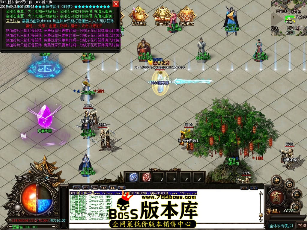 Images29压缩后.JPG
