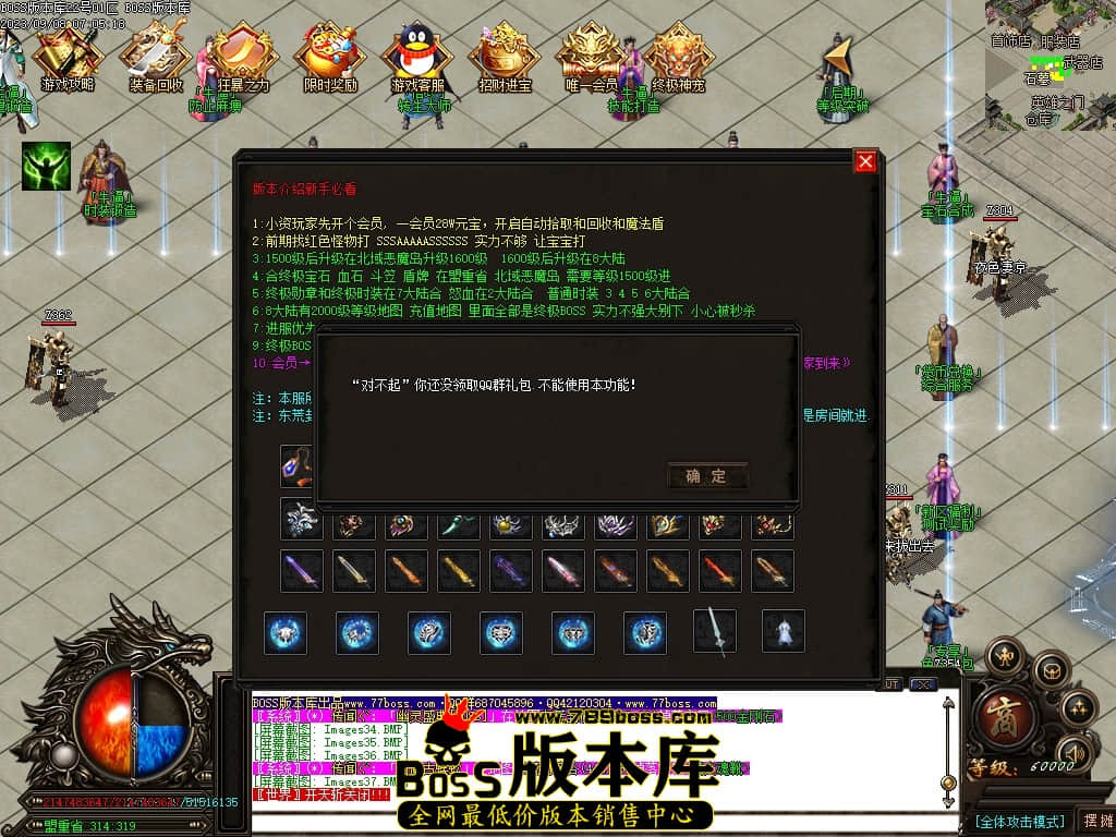 Images40压缩后.JPG