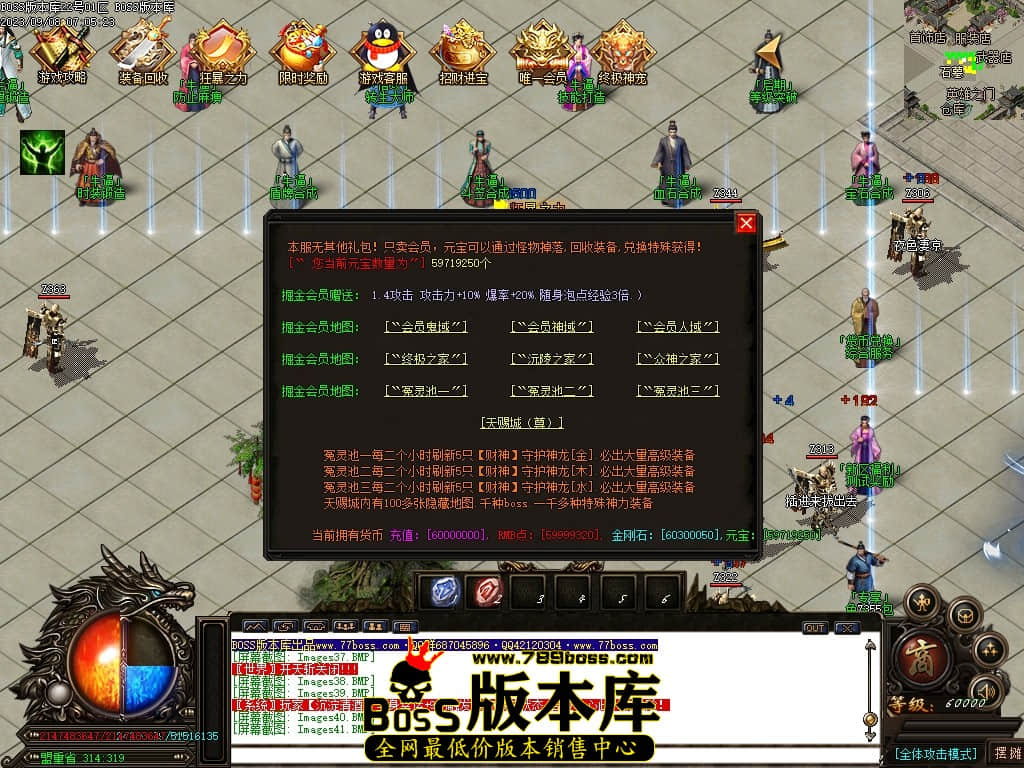 Images45压缩后.JPG