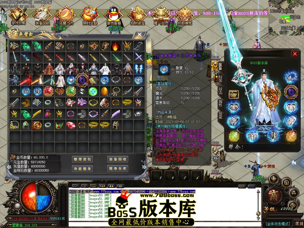 Images60压缩后.JPG