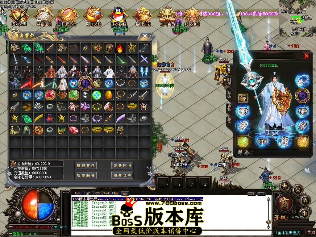 Images59压缩后.JPG
