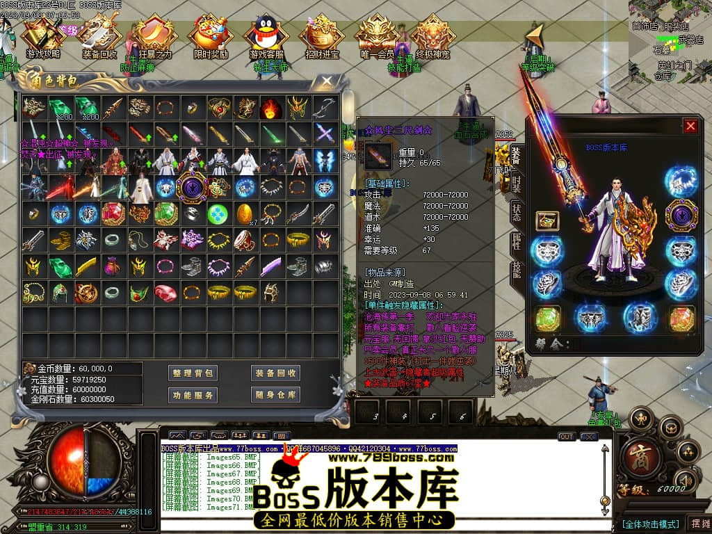 Images75压缩后.JPG