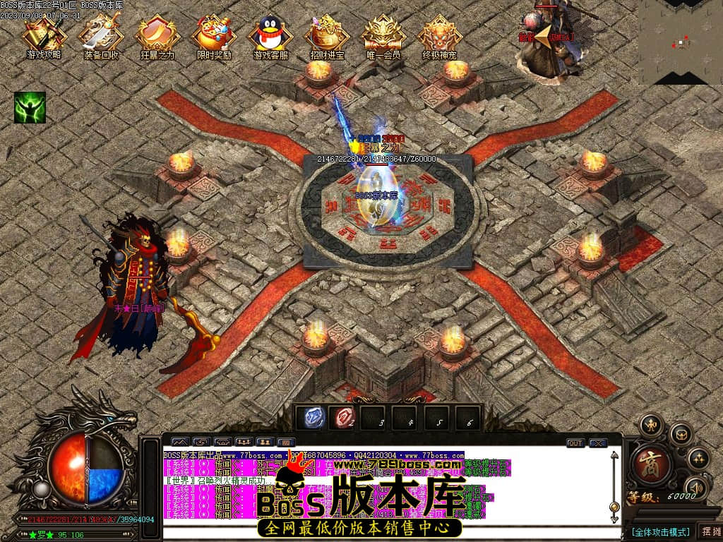Images93压缩后.JPG