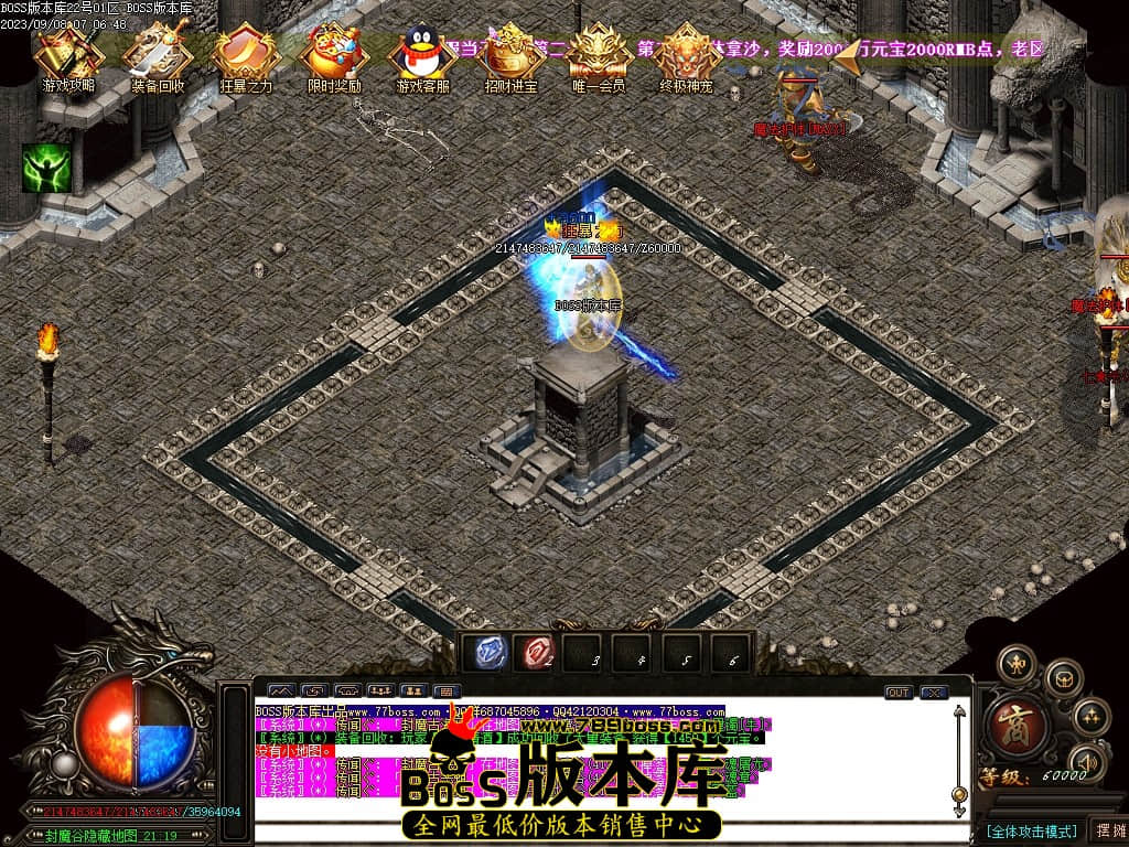 Images94压缩后.JPG