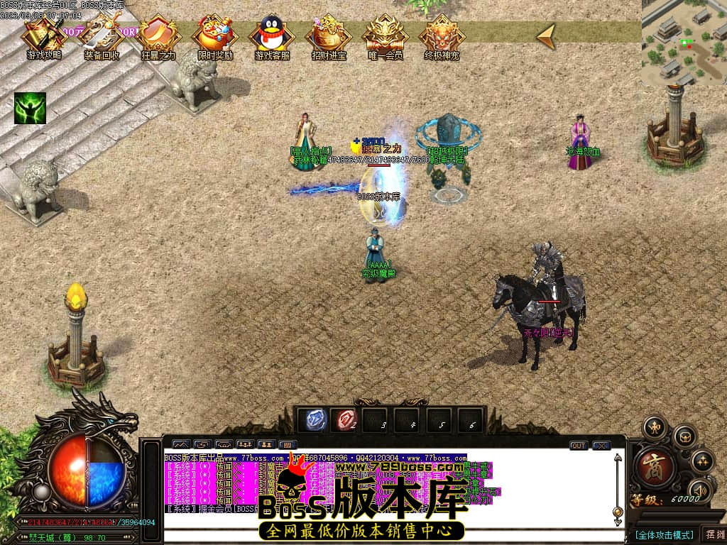 Images95压缩后.JPG