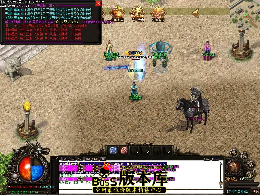 Images96压缩后.JPG