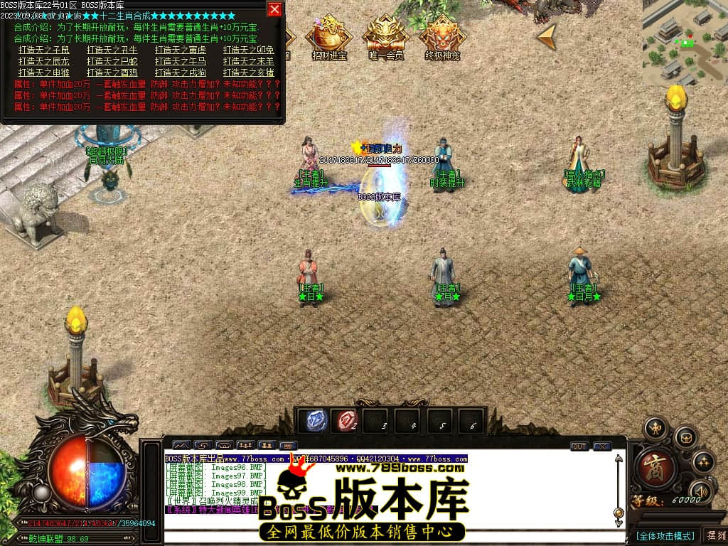 Images100压缩后.JPG