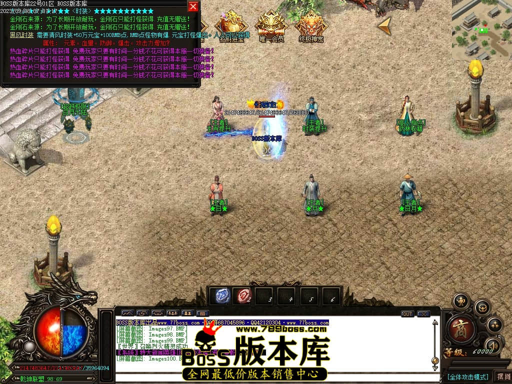 Images101压缩后.JPG