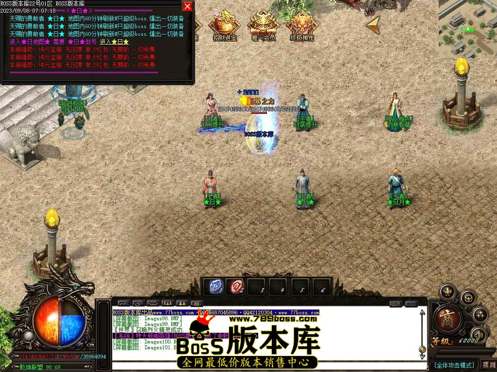 Images102压缩后.JPG