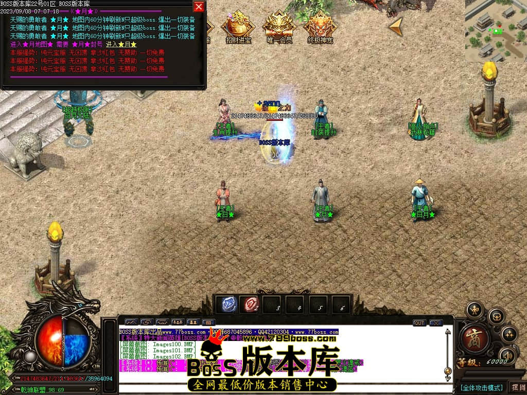 Images103压缩后.JPG