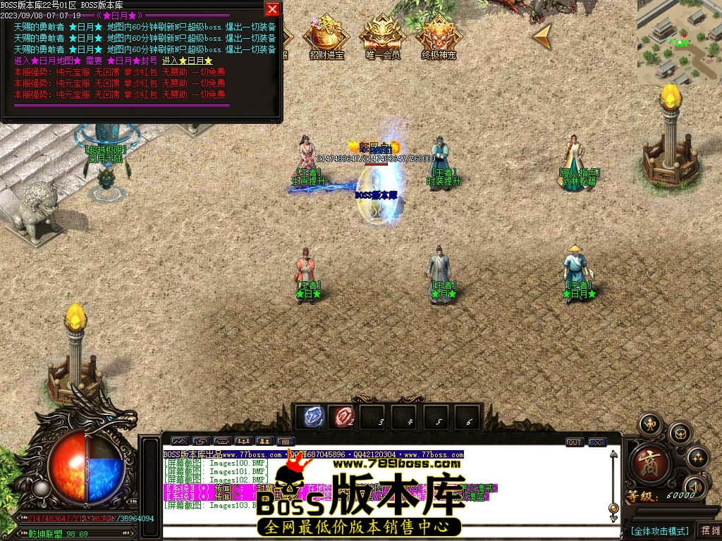 Images104压缩后.JPG