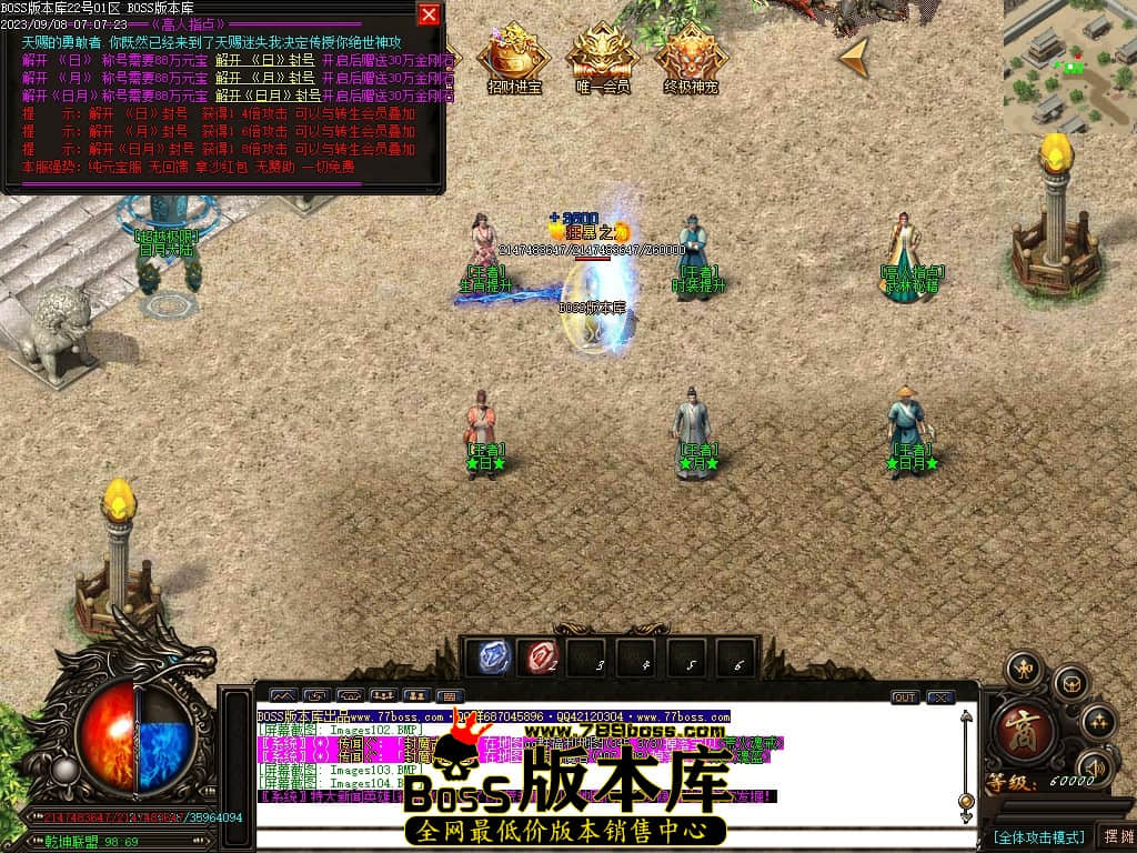 Images105压缩后.JPG