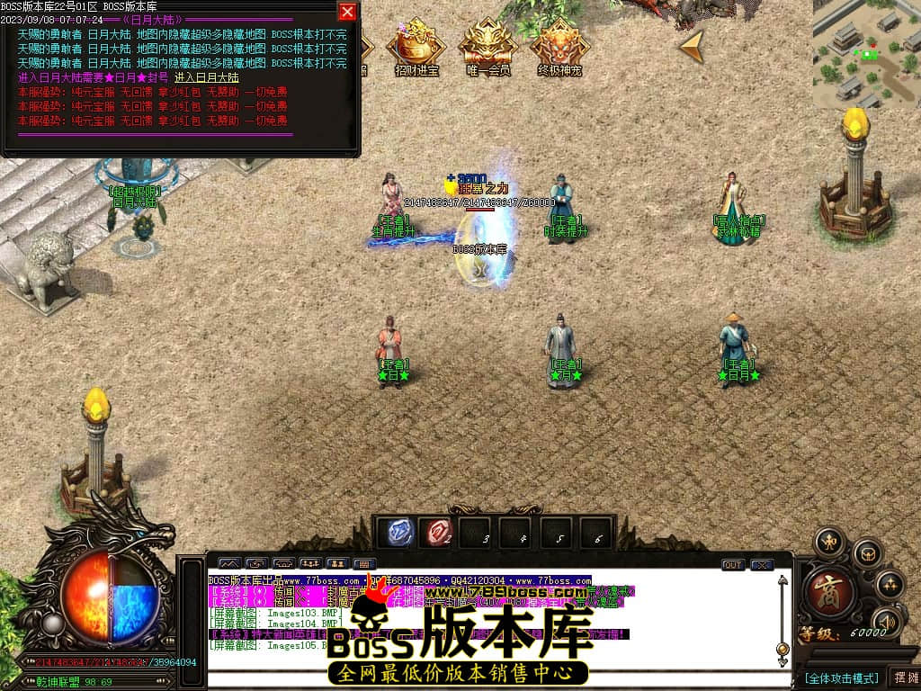Images106压缩后.JPG